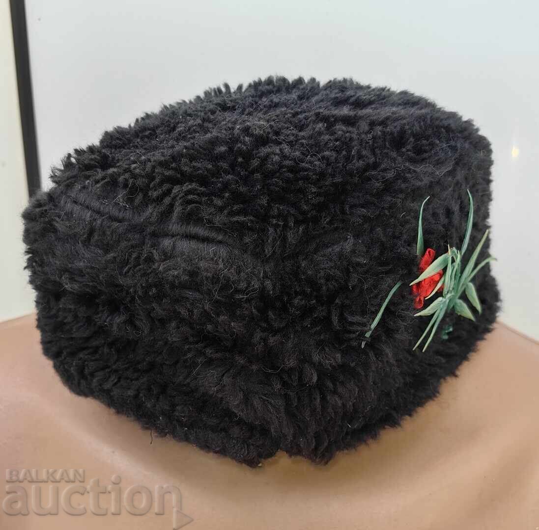 Auction  Old Kalpak for National Costume Hat