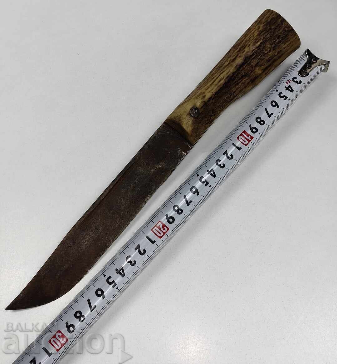 KNIFE BLADE HORN