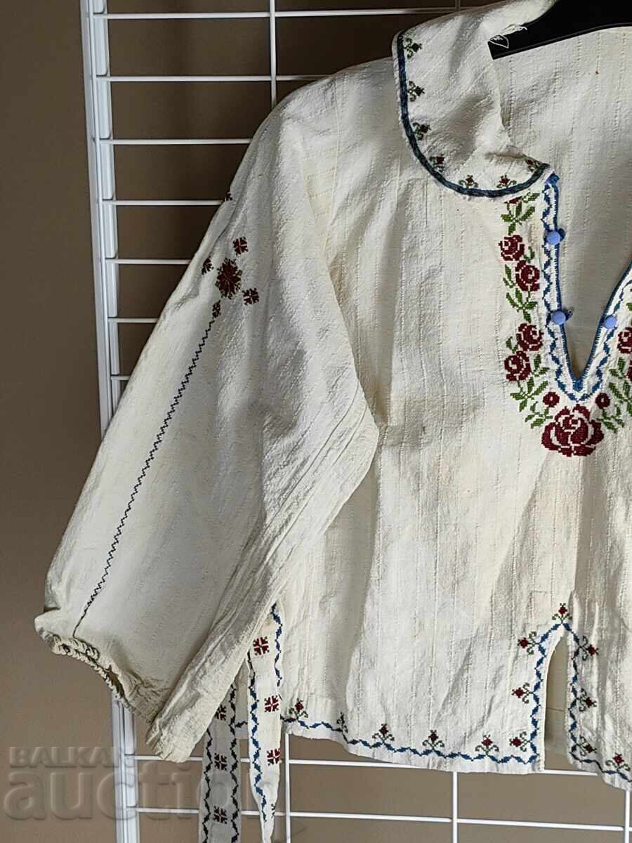 Licitație CAMASA DE FEMEI CU CUREA CU BRODERIE CAMASA 100 DE ANIVERSARE