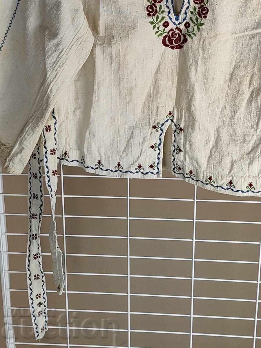 Livrarea CAMASA DE FEMEI CU CUREA CU BRODERIE CAMASA 100 DE ANIVERSARE