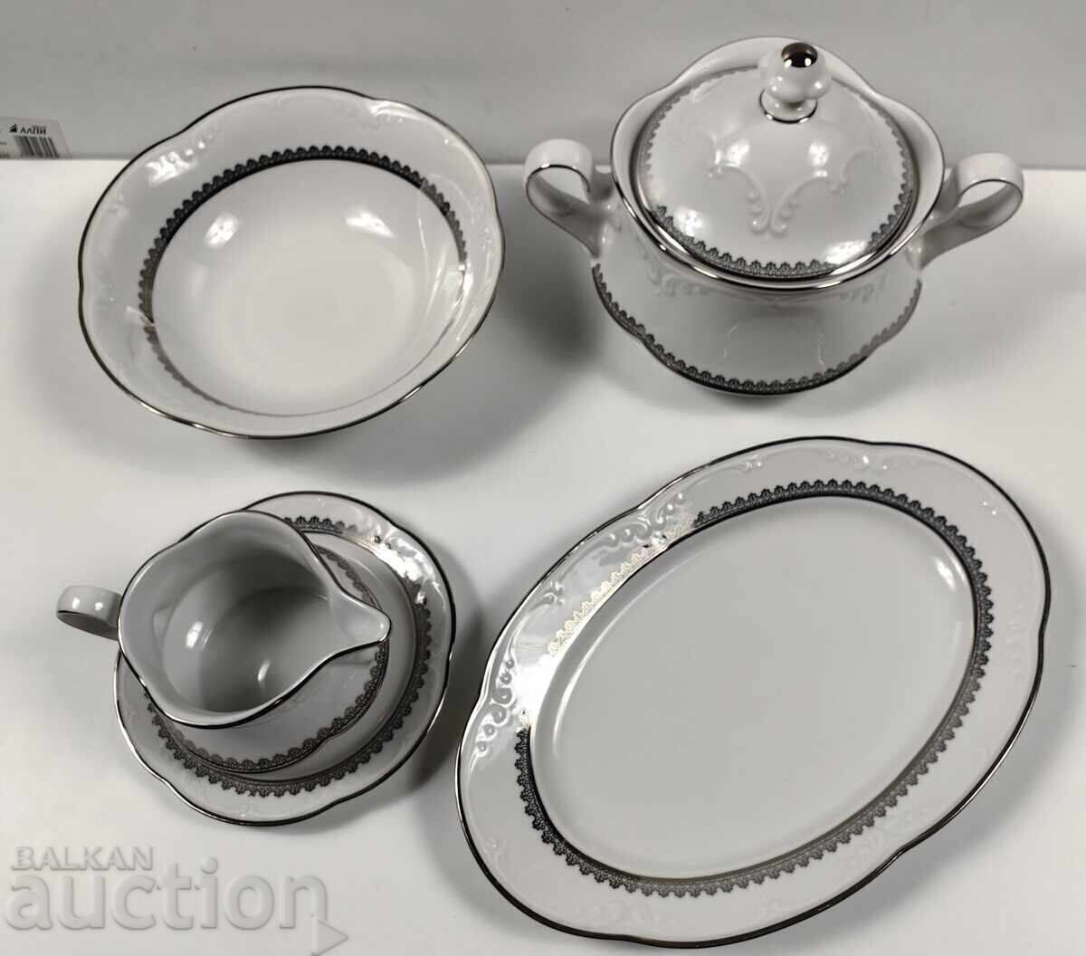 FRUMOS PORTELAN SERVICIU CIRORBA BOL CANI PLATE PLAC SANATOS cu preț € 17.00 | 33.25 BGN FRUMOS PORTELAN SERVICIU CIRORBA BOL CANI PLATE PLAC SANATOS cu preț € 17.00 | 33.25 BGN