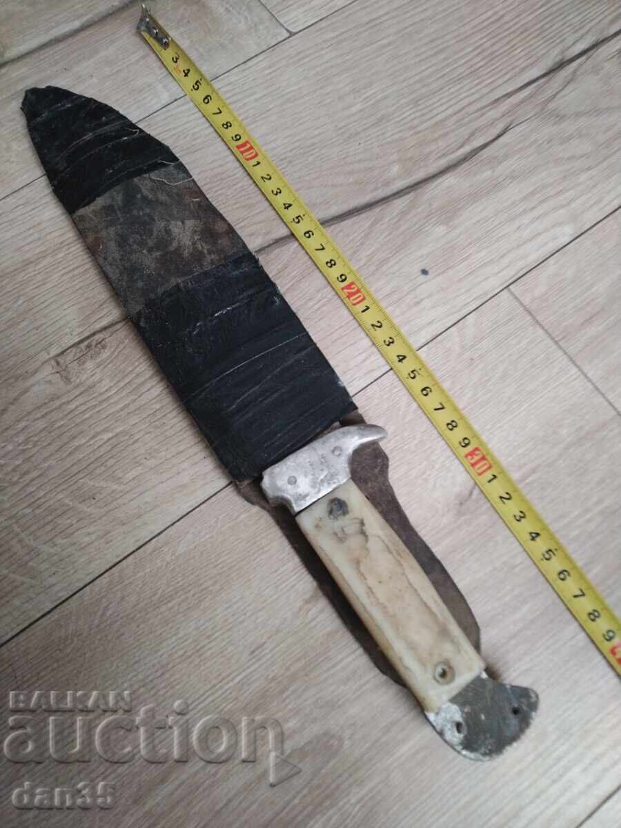 ΠΑΛΙΟ ΜΑΖΙΦ ΤΣΟΠΑΝΙΚΟ ΜΑΧΑΙΡΙ