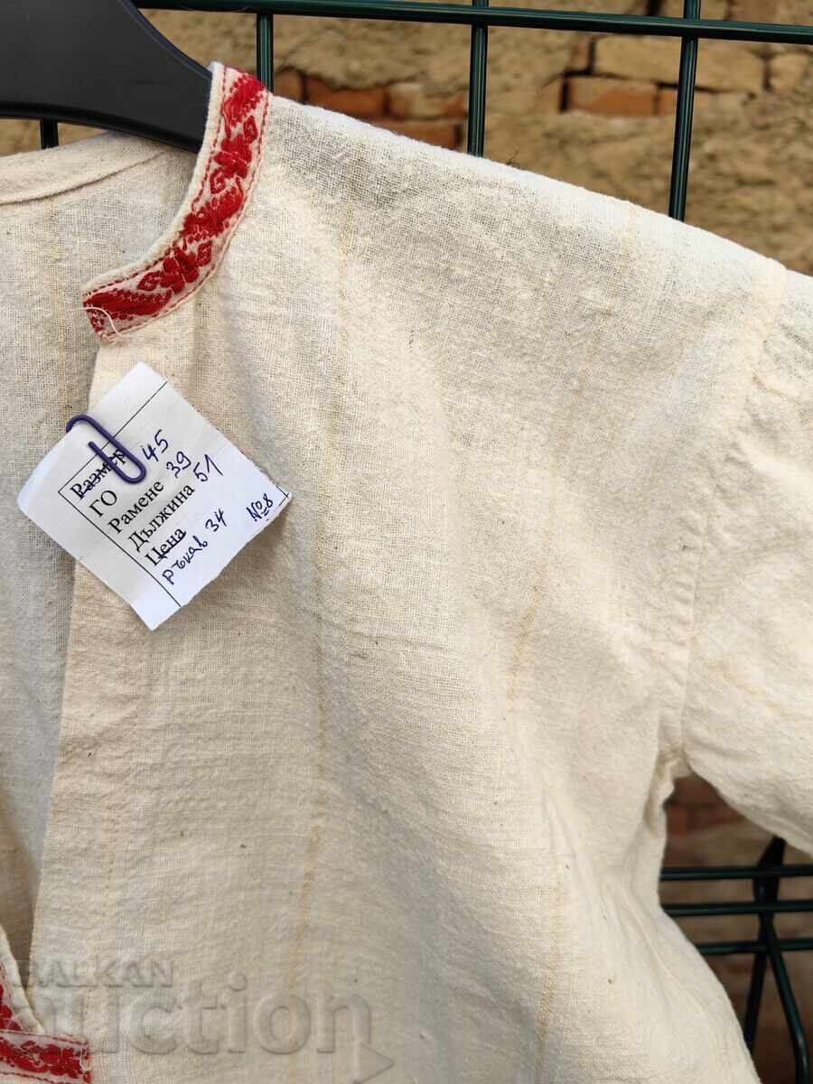 Livrarea CĂMAȘĂ AUTENTICĂ COSTUM POPULAR FESTIVALUL JERAVNA