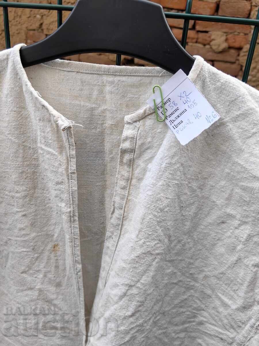 CĂMAȘĂ AUTENTICĂ COSTUM POPULAR FESTIVALUL JERAVNA - 7