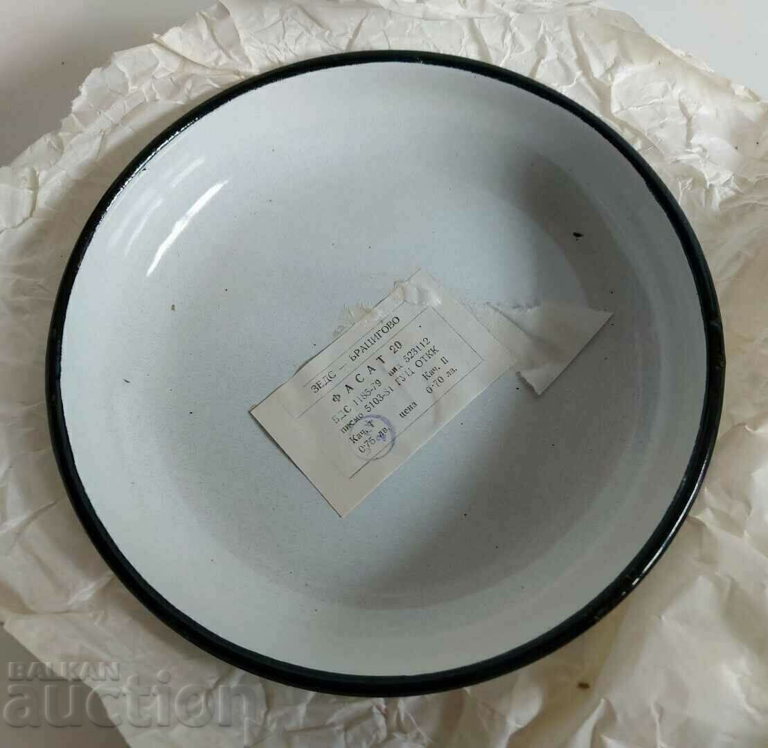 SOC NEUTILIZAT TIVI SMALT TIGA VASA SMAL GATIREA cu preț € 3.71 | 7.26 BGN SOC NEUTILIZAT TIVI SMALT TIGA VASA SMAL GATIREA cu preț € 3.71 | 7.26 BGN