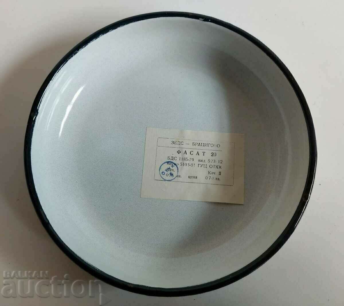 SOC NEUTILIZAT TIVI SMALT TIGA VASA SMAL GATIREA cu preț € 3.71 | 7.26 BGN SOC NEUTILIZAT TIVI SMALT TIGA VASA SMAL GATIREA cu preț € 3.71 | 7.26 BGN