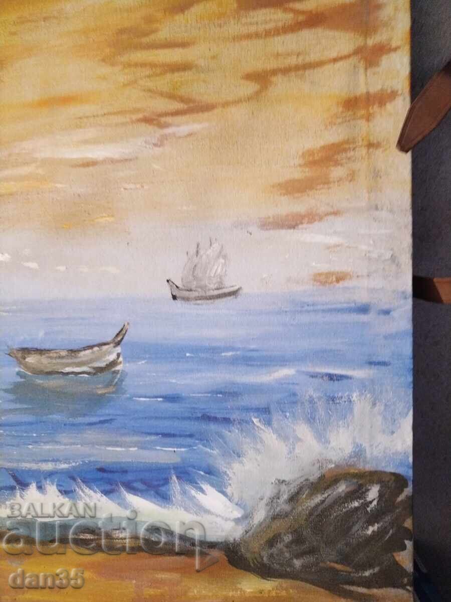 Delivery of OLD PICTURE