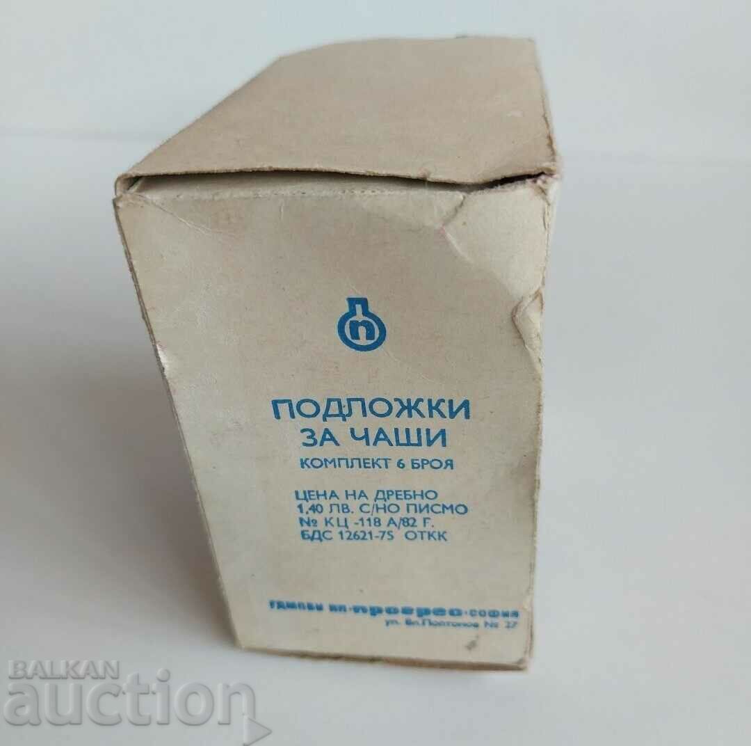 SOC UNUSED CUP COATS WITH BOX NRB CUP COAT with price € 3.71 | 7.26 BGN SOC UNUSED CUP COATS WITH BOX NRB CUP COAT with price € 3.71 | 7.26 BGN