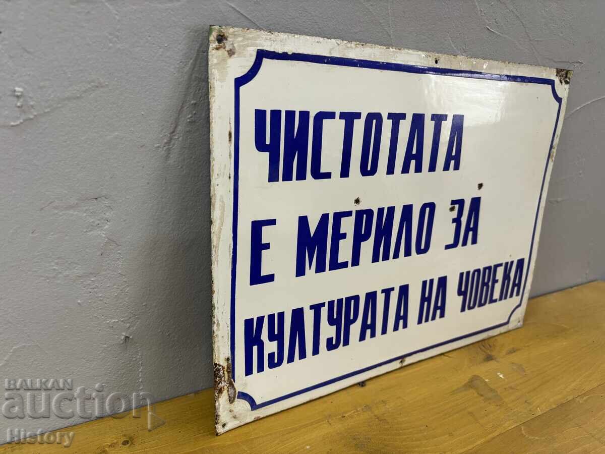 Livrarea Placa emailata