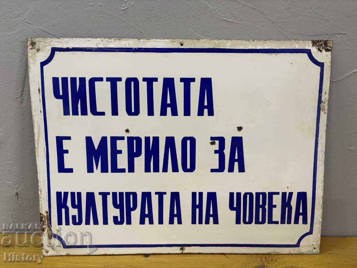 Placa emailata