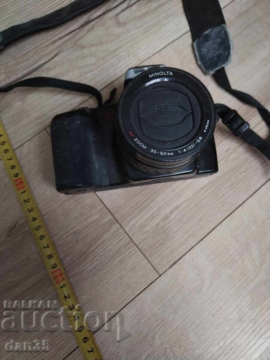 APARAT FOTO VECHI PE FILM cu preț € 1.50 | 2.93 BGN