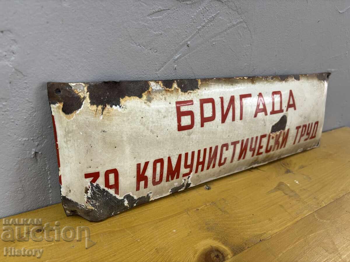 Licitație Placa emailata