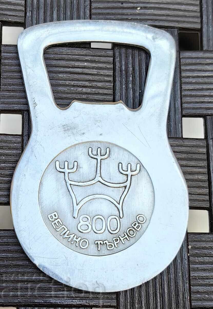 1985 DESCHIZĂTOR METALIC DE STICLE FABRICATĂ SECERĂ ȘI CIOCAN STICLĂ DE BERE cu preț € 2.00 | 3.91 BGN 1985 DESCHIZĂTOR METALIC DE STICLE FABRICATĂ SECERĂ ȘI CIOCAN STICLĂ DE BERE cu preț € 2.00 | 3.91 BGN