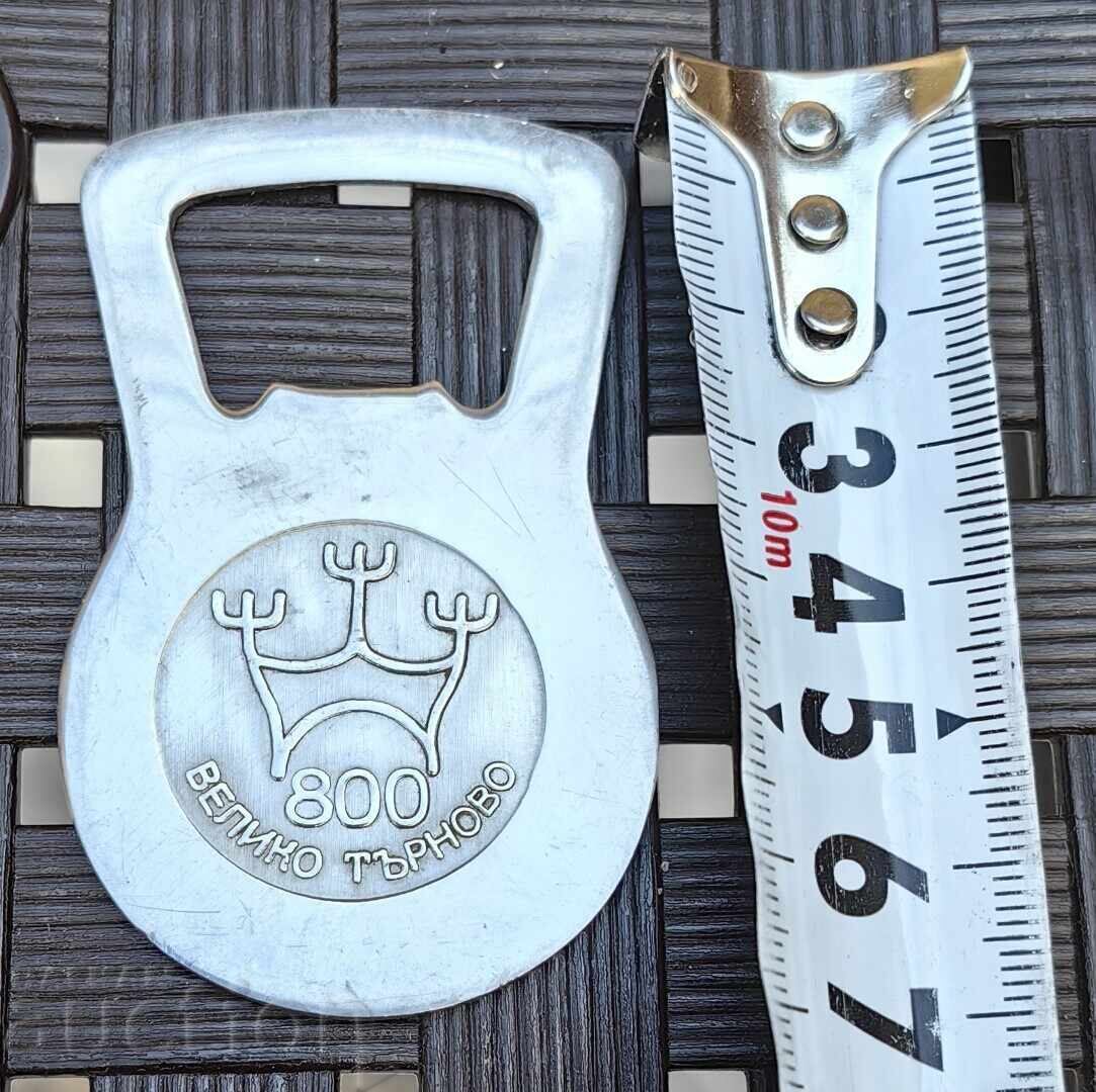 Licitație 1985 DESCHIZĂTOR METALIC DE STICLE FABRICATĂ SECERĂ ȘI CIOCAN STICLĂ DE BERE Licitație 1985 DESCHIZĂTOR METALIC DE STICLE FABRICATĂ SECERĂ ȘI CIOCAN STICLĂ DE BERE
