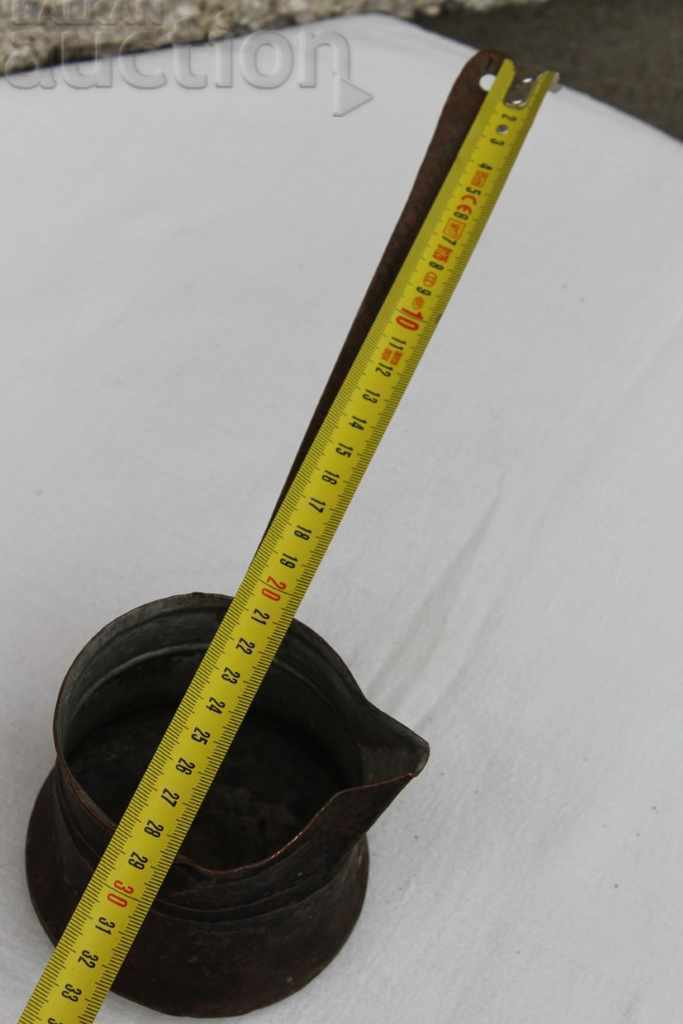Delivery of LARGE COPPER JEZVE COFFEE POT TEA POT COPPER VESSEL