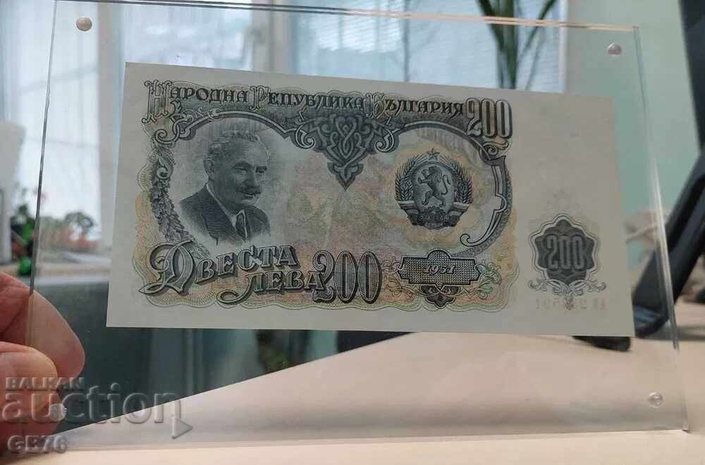 Доставка на Прозрачна акрилна рамка за снимки или банкноти Доставка на Прозрачна акрилна рамка за снимки или банкноти