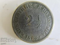 ❌Knyazhestvo Bŭlgariya, 2 1/2 stotinki 1888, ZA KOLEKTSIYA❌