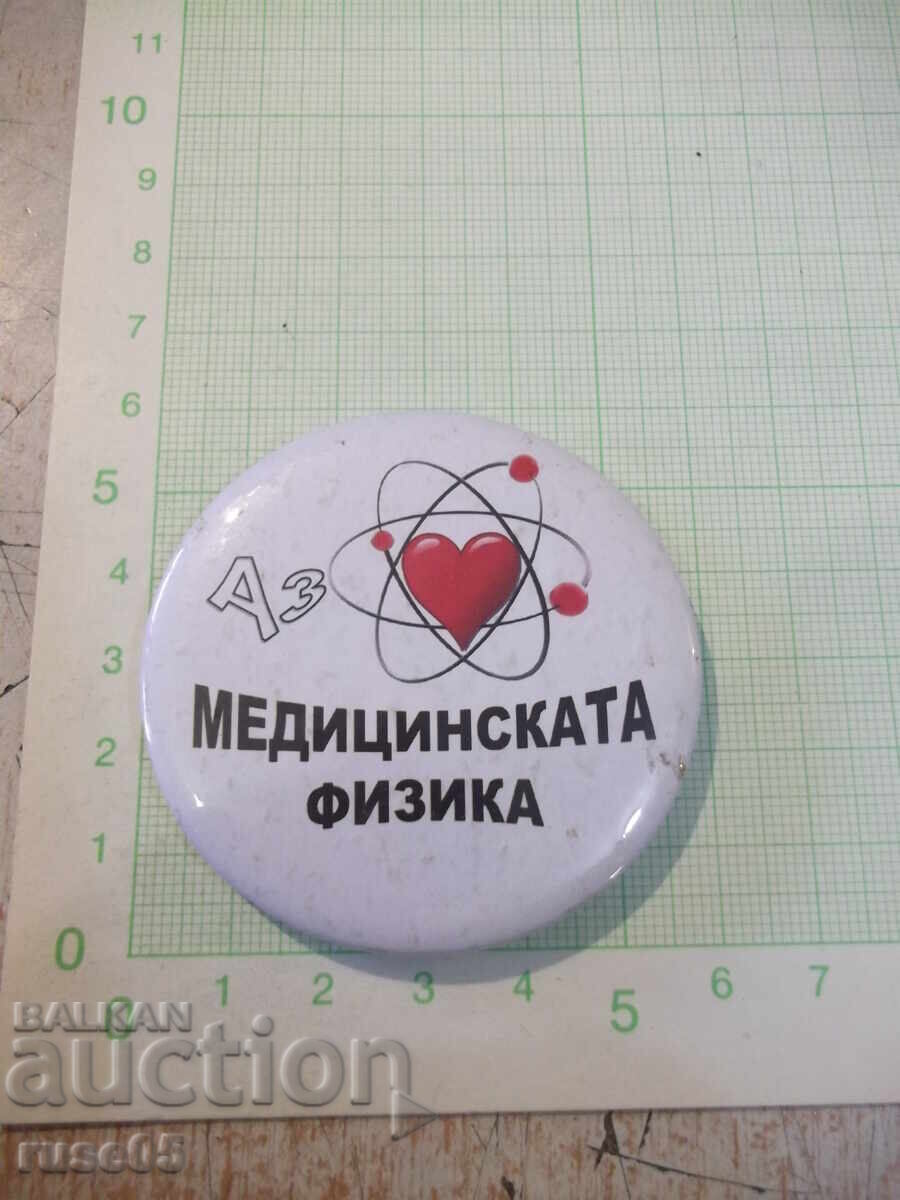 "Medical Physics" badge