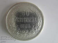 BZC❌❌❌Principality of Bulgaria/50 stotinki 1883/silver 0.835❌❌❌BZC