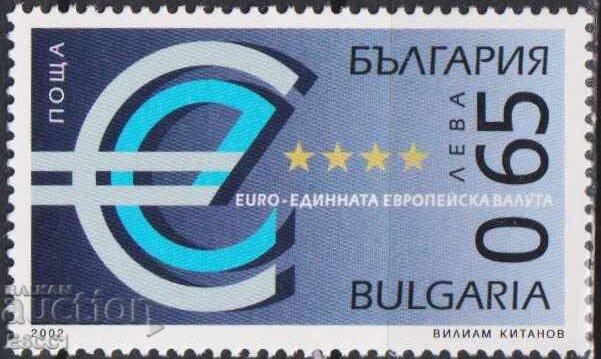 Καθαρό γραμματόσημο Ευρώ Ενιαίο ευρωπαϊκό νόμισμα 2002 από τη Βουλγαρία