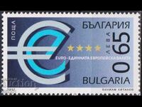 Чиста марка Евро Единна европейска валута 2002 от  България