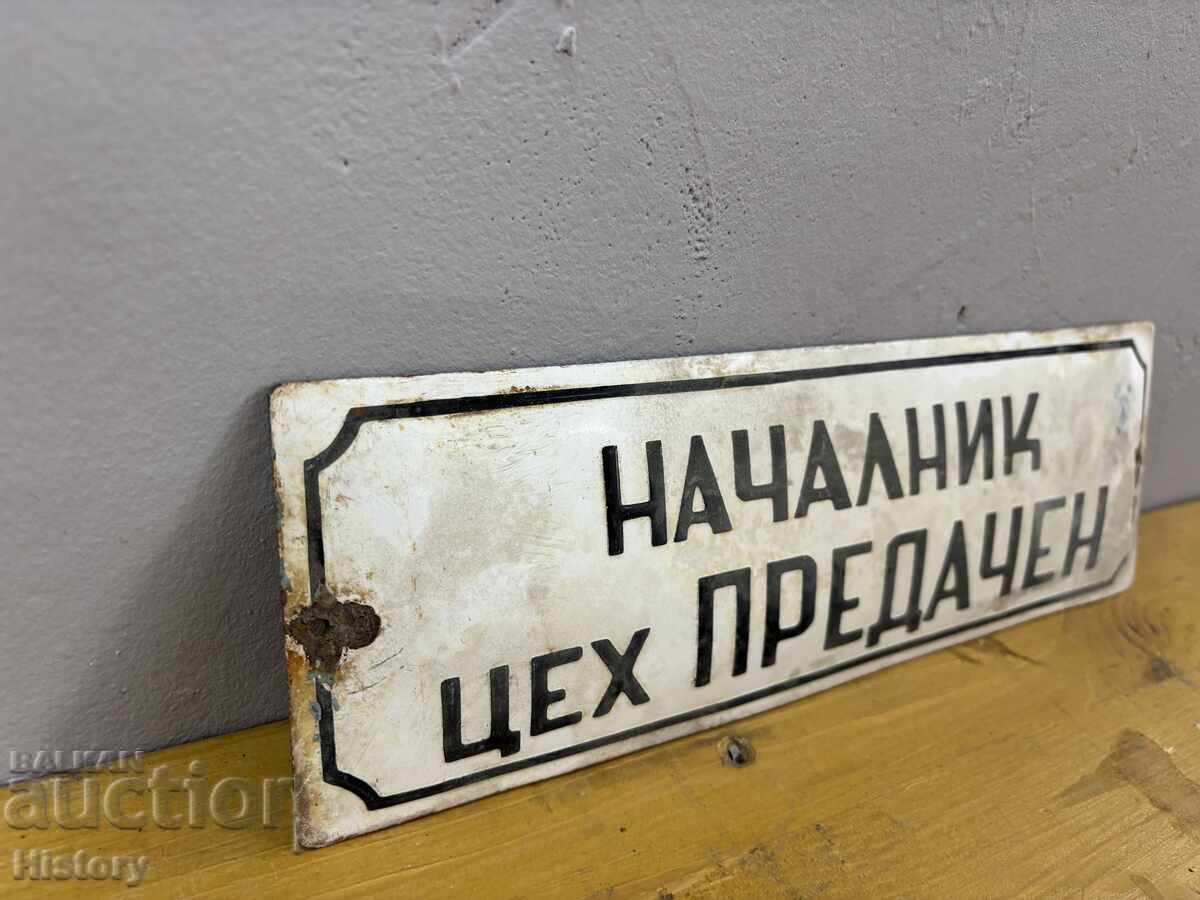 Licitație Placa emailata