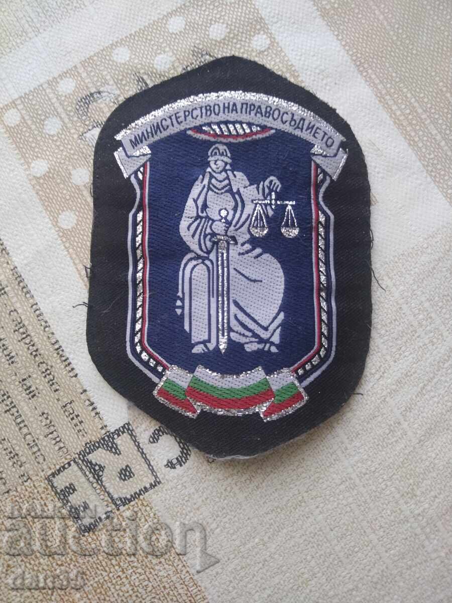OLD PRISON EMBLEM