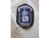 VECHE EMBLEMĂ A PENITENCIARELOR