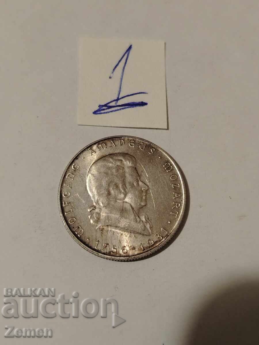 A coin with price € 20.00 | 39.12 BGN