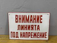Placa emailata
