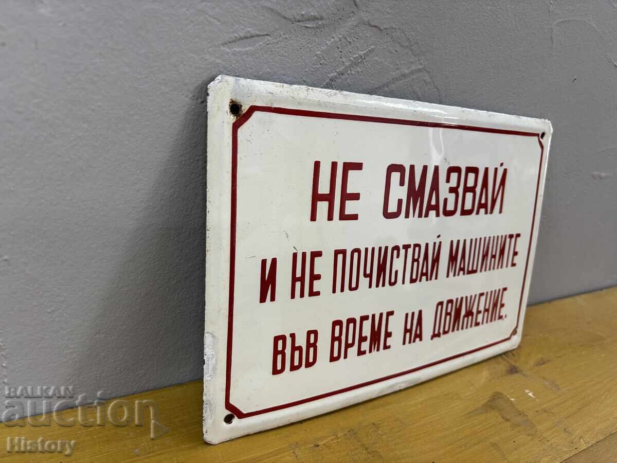 Licitație Placa emailata