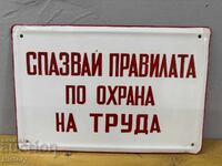 Placa emailata