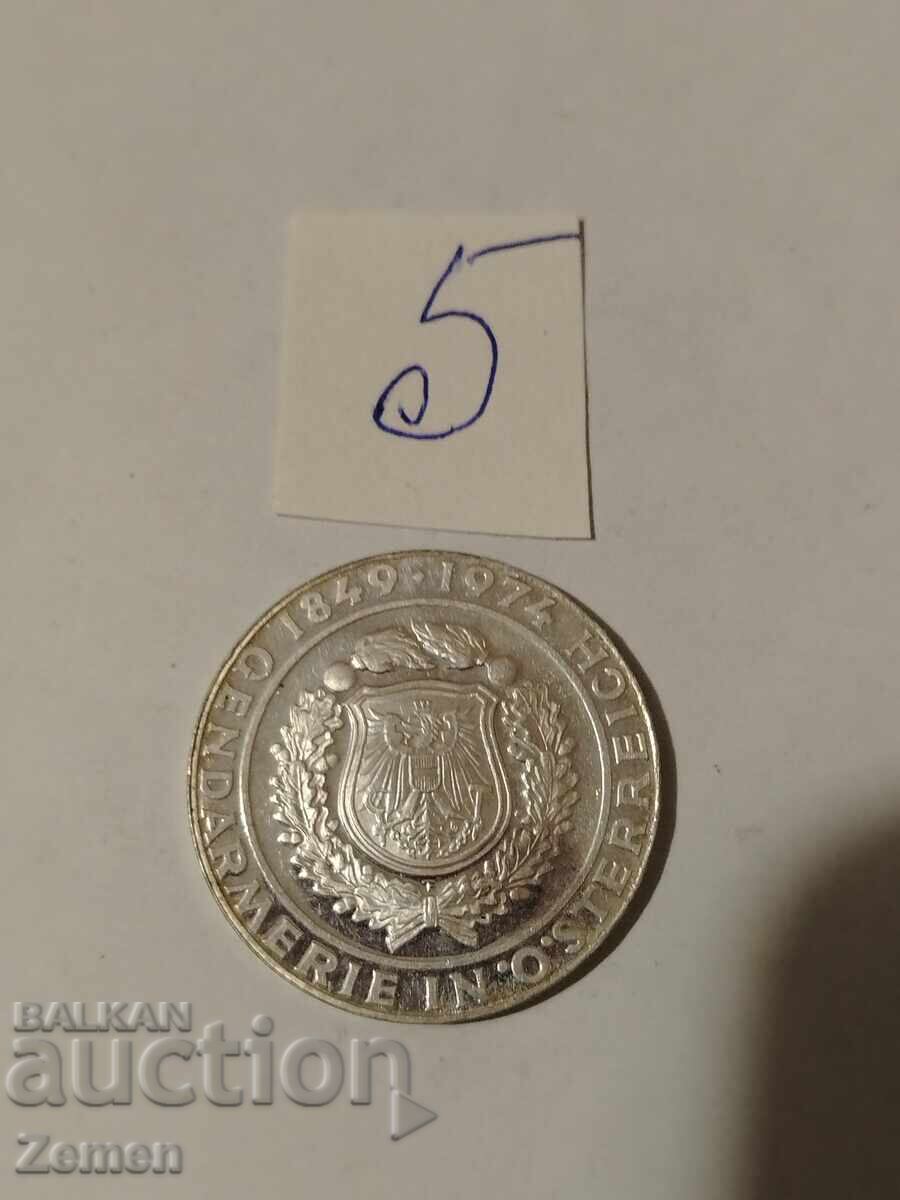 A coin with price € 40.00 | 78.23 BGN