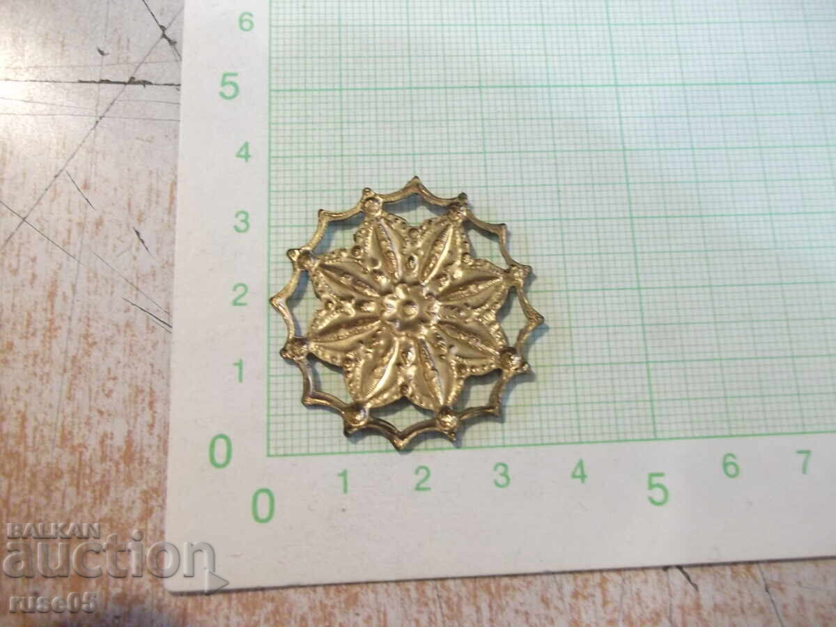 Aplicație metalică - 1 cu preț € 1.53 | 2.99 BGN