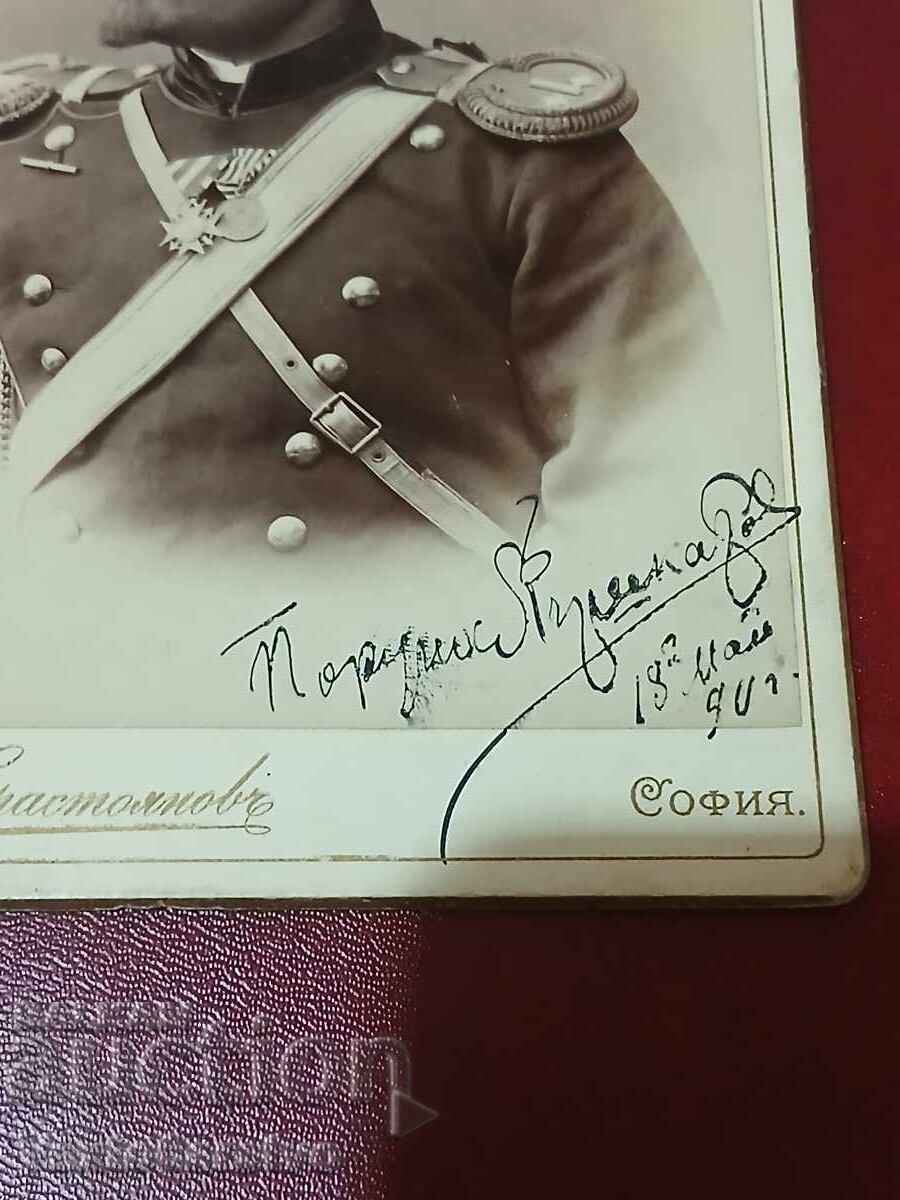 Livrarea Fotografie-Poză veche-CARTON-MILITAR-1890.SAMOKOV Livrarea Fotografie-Poză veche-CARTON-MILITAR-1890.SAMOKOV