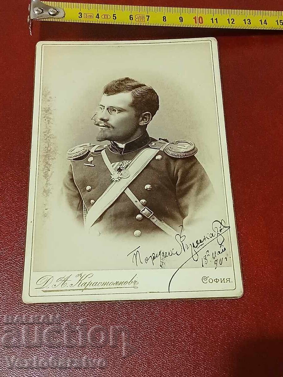 Fotografie-Poză veche-CARTON-MILITAR-1890.SAMOKOV Fotografie-Poză veche-CARTON-MILITAR-1890.SAMOKOV