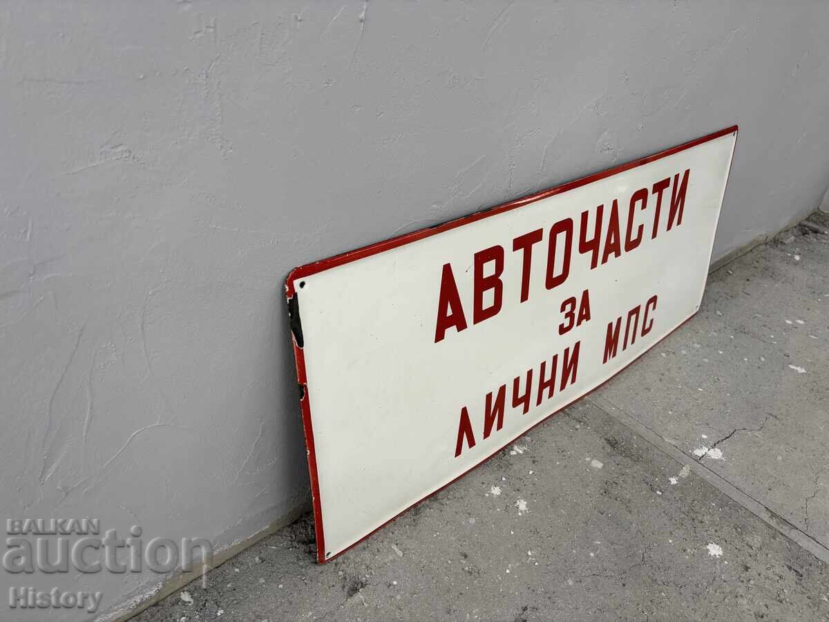 Licitație Placă emailată mare
