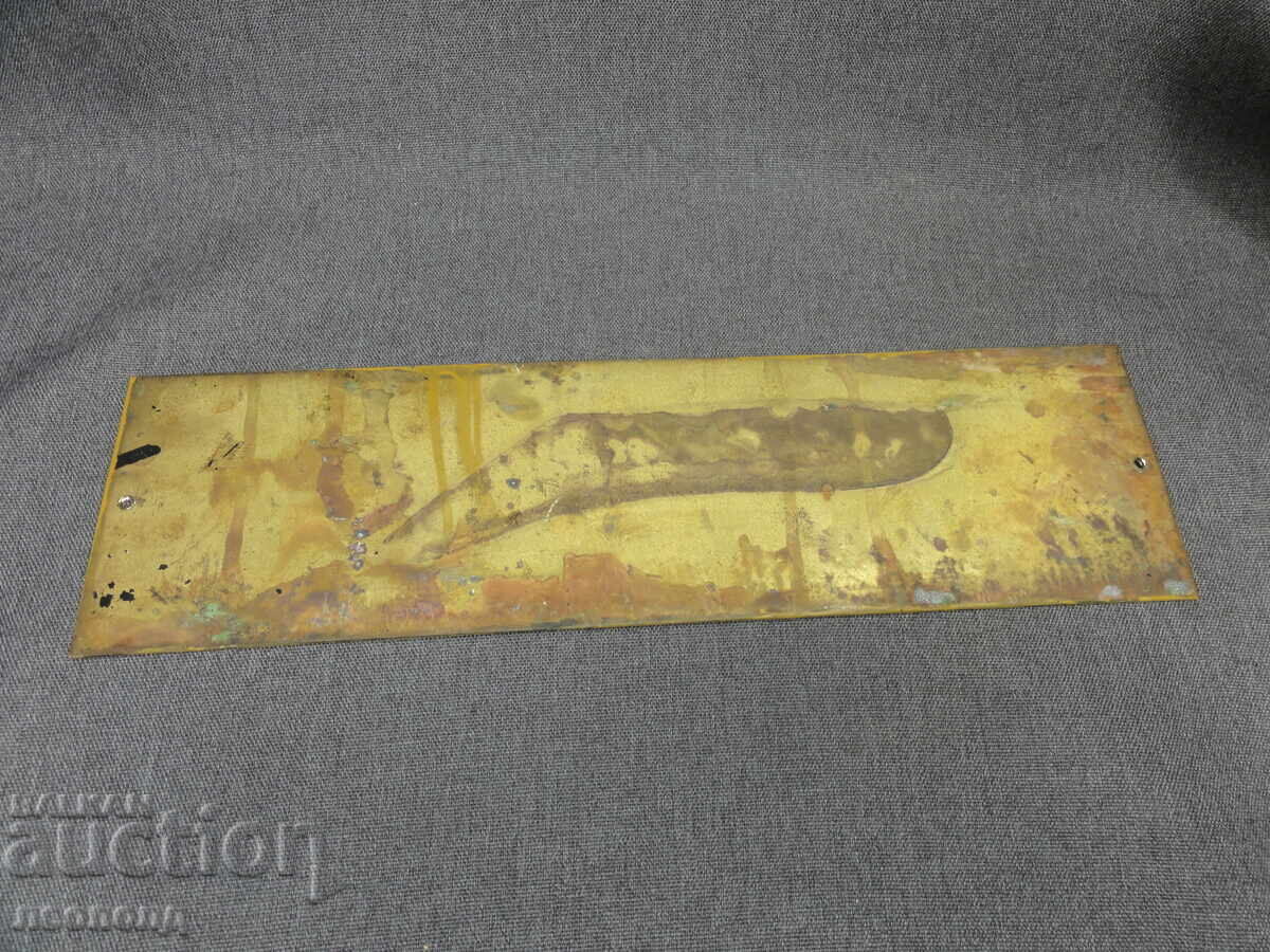 Delivery of OLD RETRO SOC BRASS DOOR SIGN "HOTEL MANAGER" Delivery of OLD RETRO SOC BRASS DOOR SIGN "HOTEL MANAGER"