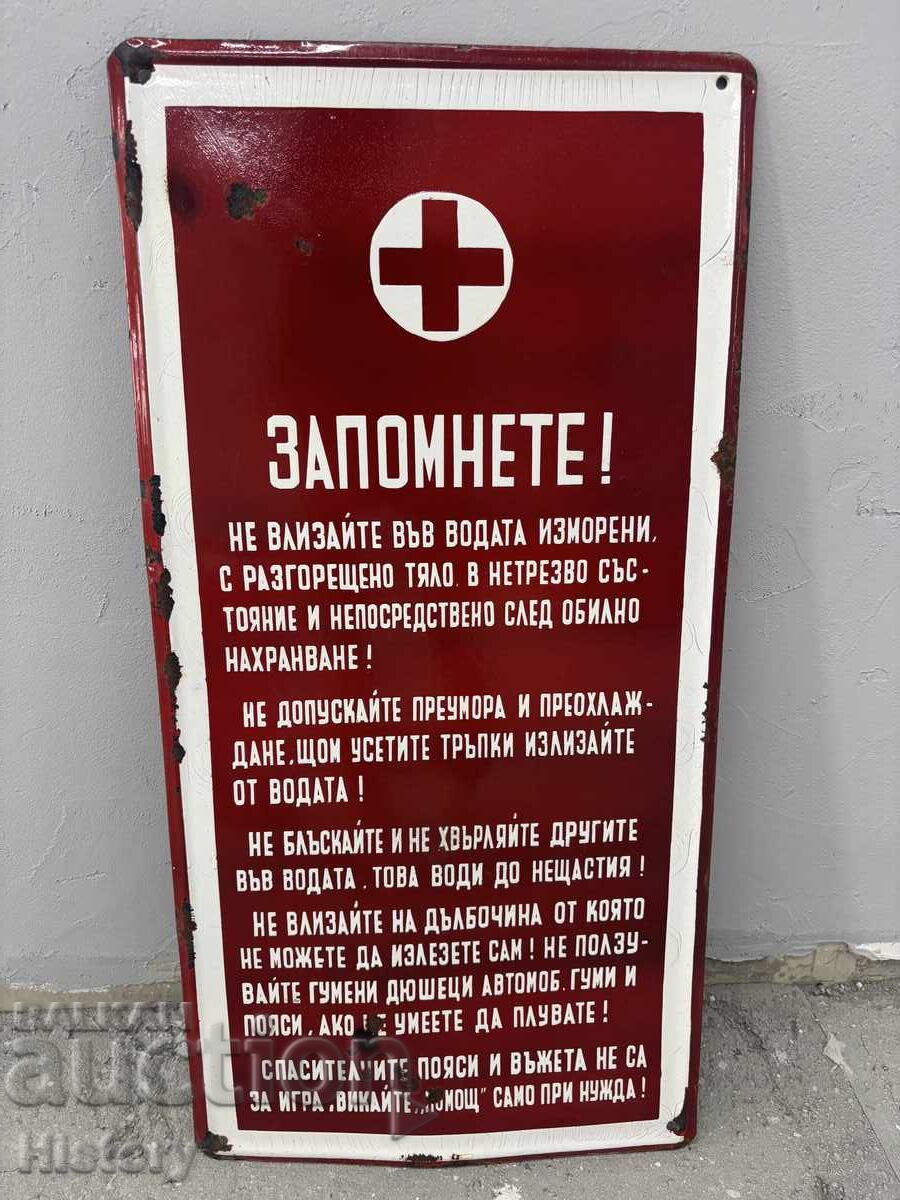 Placă emailată mare cu preț € 100.00 | 195.58 BGN