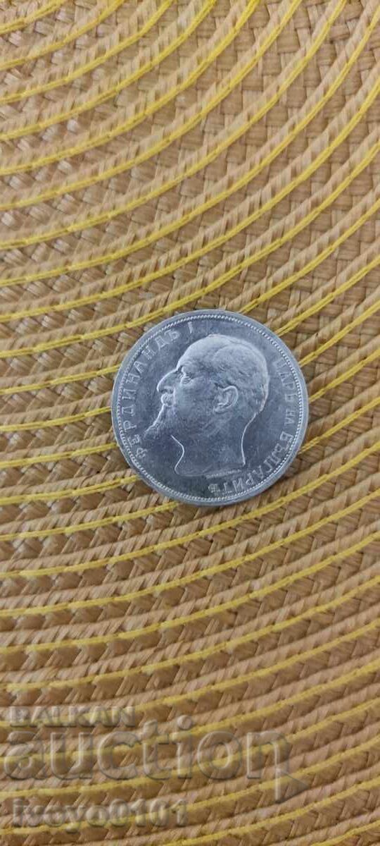 2 leva 1913 cu preț € 80.00 | 156.47 BGN 2 leva 1913 cu preț € 80.00 | 156.47 BGN