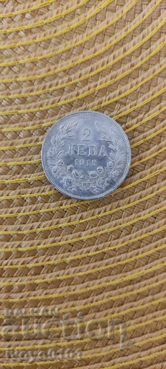 2 leva 1913 2 leva 1913