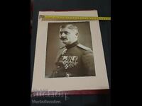 Фотография-Стара снимка-КАРТОН-ВОЕНЕН-ГЕН.ГЕОРГИ МИХАЙЛОВ