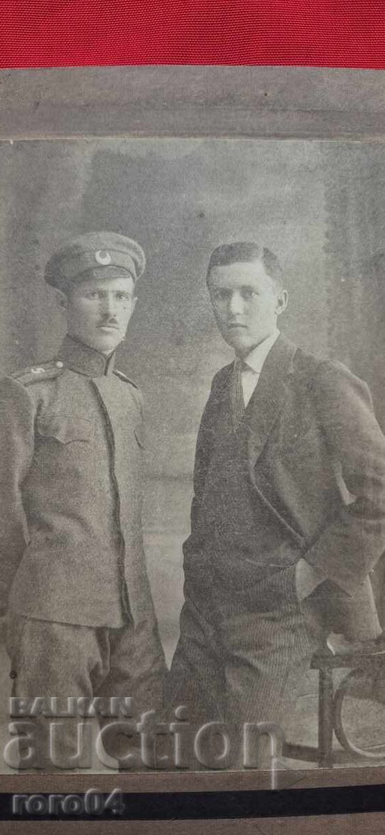 Licitație IVAN VLAEV - ARHIVĂ - PAZARDZHIK Licitație IVAN VLAEV - ARHIVĂ - PAZARDZHIK