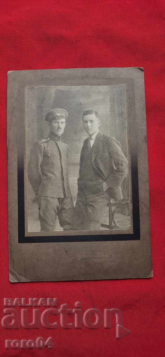 IVAN VLAEV - ARHIVĂ - PAZARDZHIK IVAN VLAEV - ARHIVĂ - PAZARDZHIK