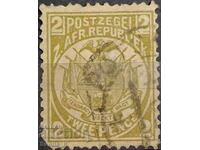 Africa de Sud