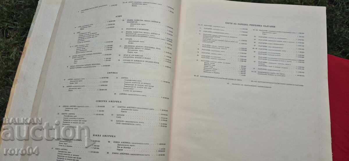Delivery of EDUCATIONAL GEOGRAPHICAL ATLAS - 1959