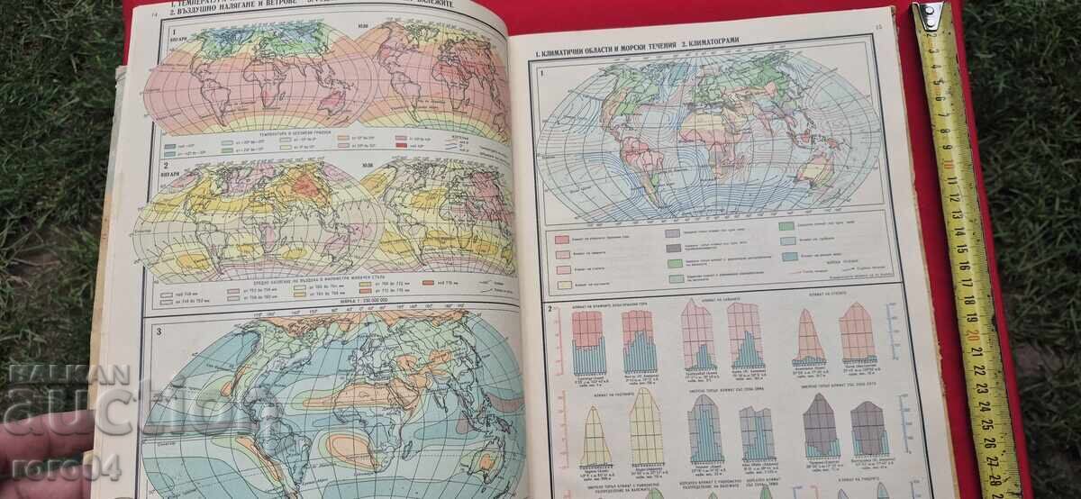 EDUCATIONAL GEOGRAPHICAL ATLAS - 1959 - 6