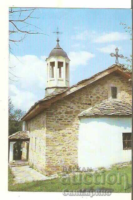 Postcard Bulgaria, village of Bozhentsi, Gabrovo district, The Church*