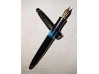 Vintage fountain pen--Senator-- Germany