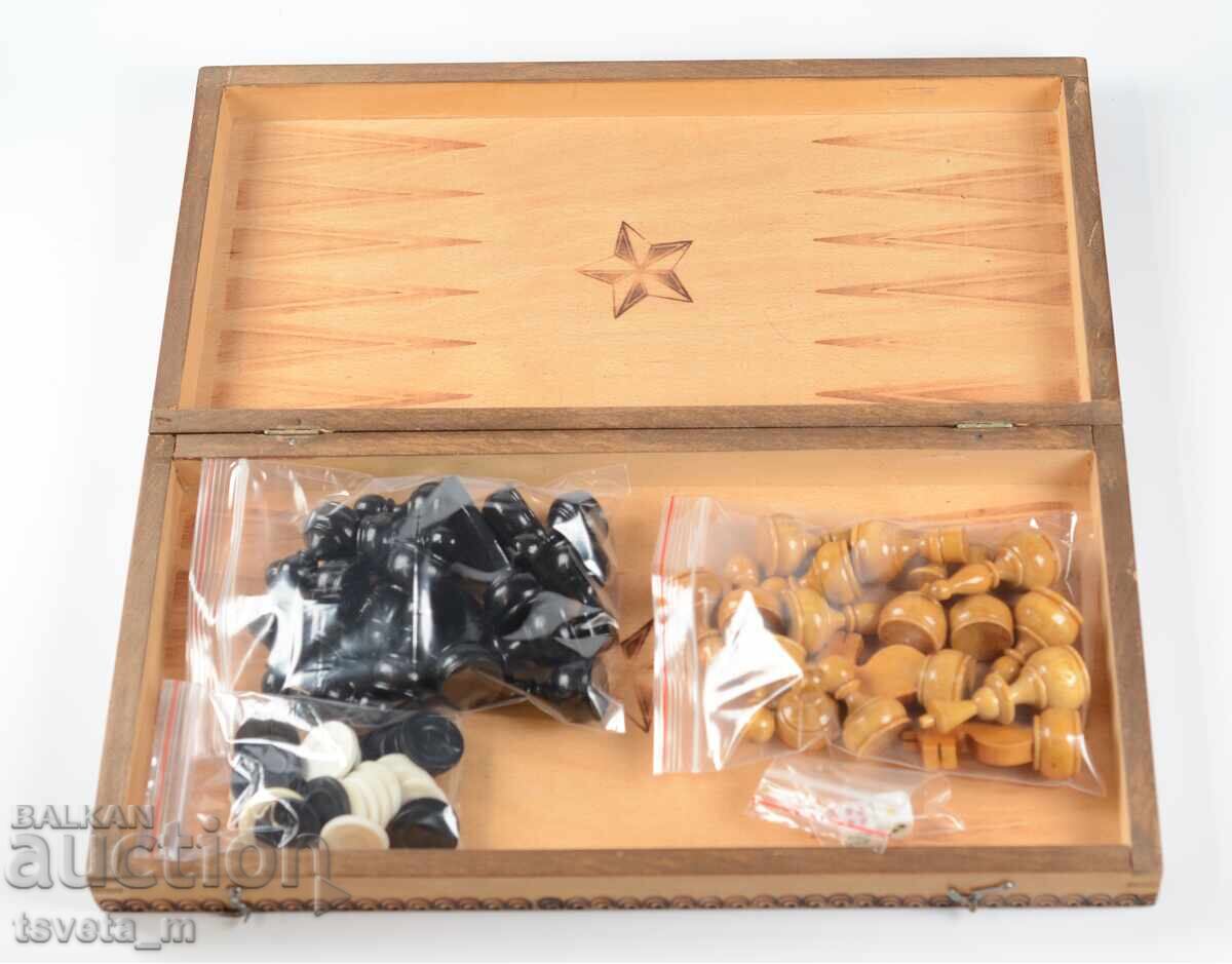 Wooden Chess and Backgammon 34 x 34 cm - 5 Wooden Chess and Backgammon 34 x 34 cm - 5